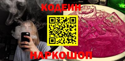 ешки Севастополь