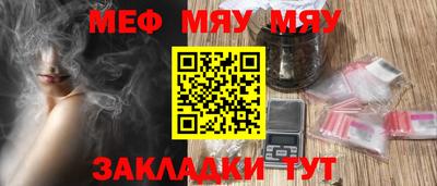 марки nbome Свободный