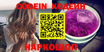 марки nbome Свободный