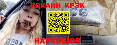 марки nbome Свободный