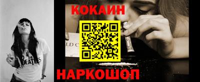 мдпв Северобайкальск