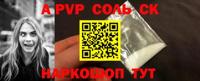 марки nbome Свободный