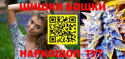 ешки Севастополь