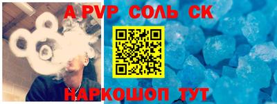 марки nbome Свободный
