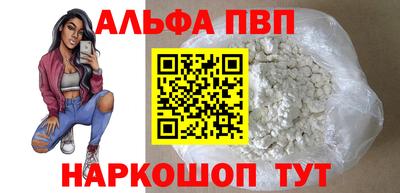 мдпв Северобайкальск