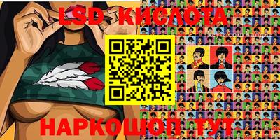 мдпв Северобайкальск