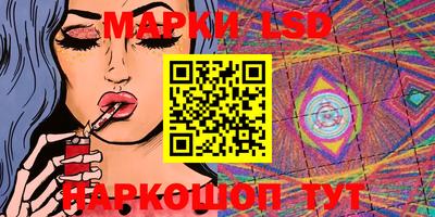 ешки Севастополь