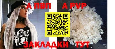 марки nbome Свободный