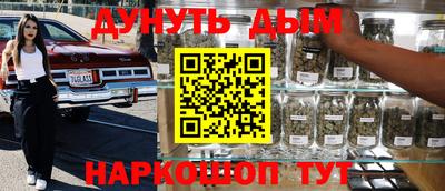 мдпв Северобайкальск
