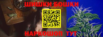 ешки Севастополь