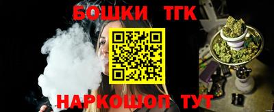 марки nbome Свободный