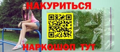 марки nbome Свободный