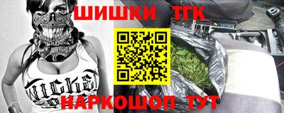 марки nbome Свободный