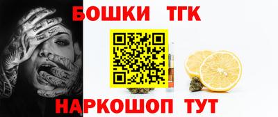 марки nbome Свободный