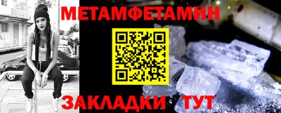 марки nbome Свободный