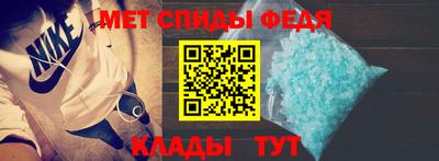 мдпв Северобайкальск