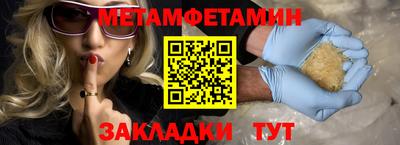 марки nbome Свободный