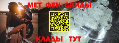 ешки Севастополь