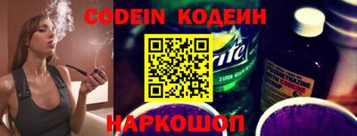 ешки Севастополь