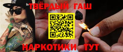 мдпв Северобайкальск