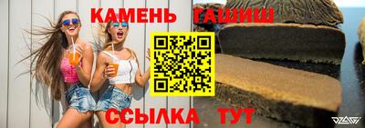 марки nbome Свободный