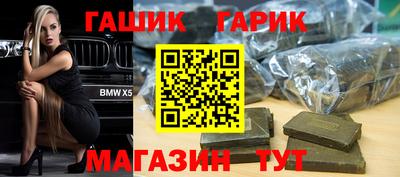 мдпв Северобайкальск
