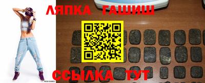 мдпв Северобайкальск