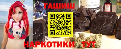 мдпв Северобайкальск