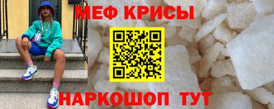 марки nbome Свободный