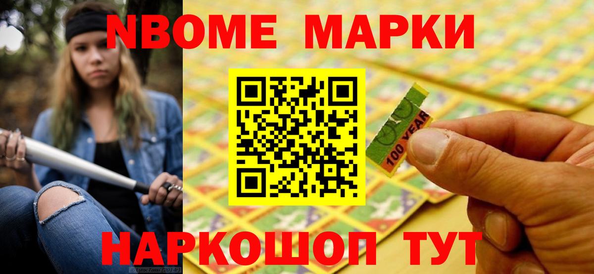 Лсд 25 экстази ecstasy  Вход с VPN  hydra ссылки  ЛСД экстази ecstasy  Озёры 