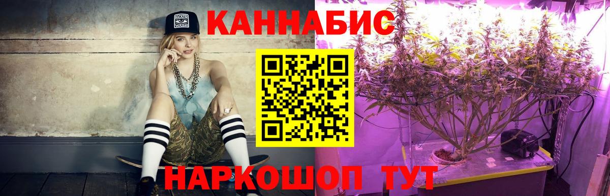 Бошки марихуана OG Kush  Вход с VPN  Озёры  Бошки марихуана LSD WEED  Бошки марихуана OG Kush 